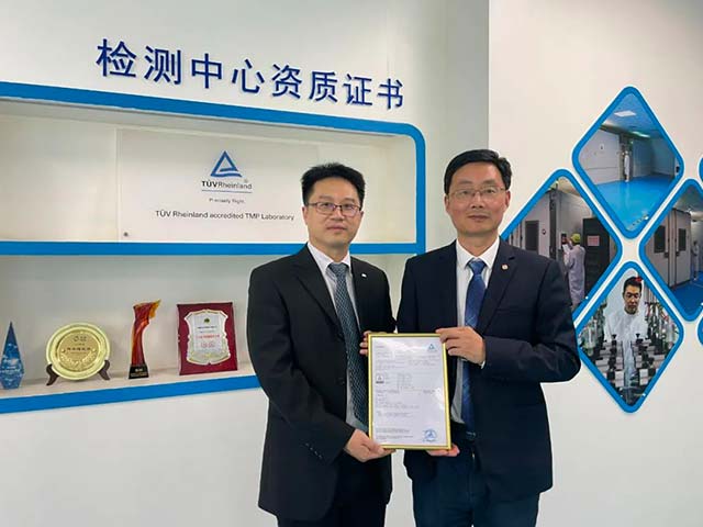 星空tiyu集成210、182 系列大尺寸N型TOPCon组件获TUV莱茵认证