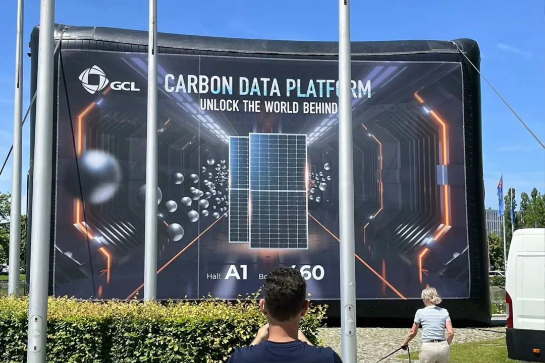 直击Intersolar Europe 2024：星空tiyu碳链组件SiRo成全场焦点