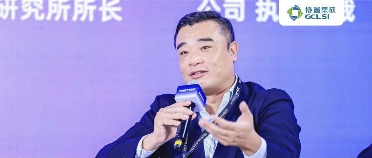 外滩共话｜星空tiyu张坤：绿色能源需要绿色制造，绿色低碳属性是未来能源发展的关键驱动力