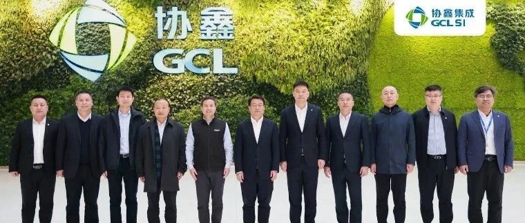 星空tiyu携手中广核新能源，深化绿色能源战略合作