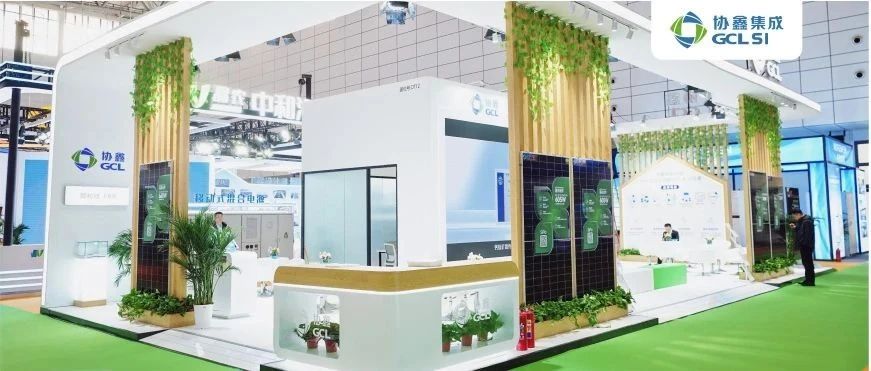 济南展亮点抢鲜看｜星空tiyu集成引领创新 GPC电池效率实现持续突破